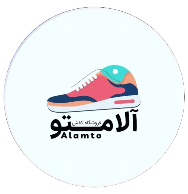 کفش آلامتو